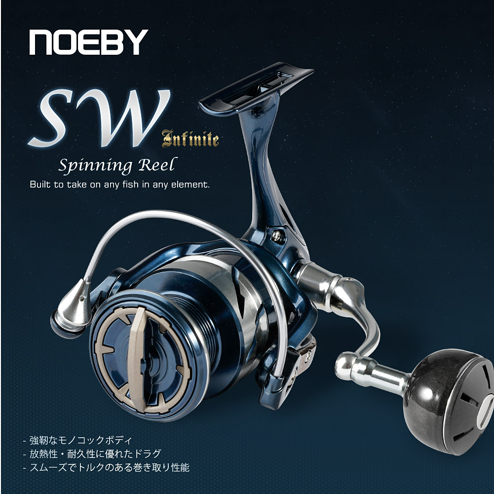 35W Handheld Light Remote Hunt - Baitcasting Reel review and price